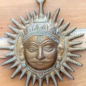 Metal Sun Wall Hanging Decorative Showpiece height 6 1/4 inches